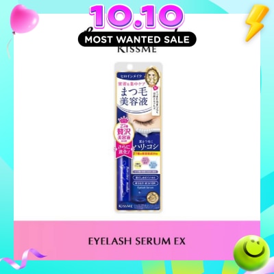 HEROINE MAKE Eyelash Serum Ex (I) Oil Free, Suitable For Use Over Eyelash Extensions And Eyebrows 5.5g image