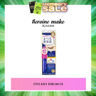 HEROINE MAKE - Eyelash Serum Ex (I) Oil Free, Suitable For Use Over Eyelash Extensions And Eyebrows 5.5g
