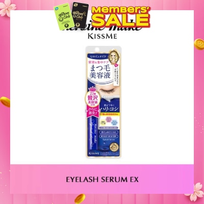HEROINE MAKE Eyelash Serum Ex (I) Oil Free, Suitable For Use Over Eyelash Extensions And Eyebrows 5.5g
