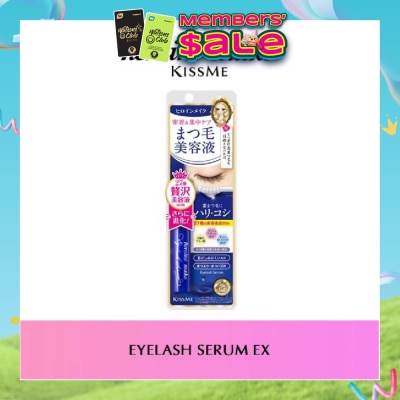 HEROINE MAKE - Eyelash Serum Ex (I) Oil Free, Suitable For Use Over Eyelash Extensions And Eyebrows 5.5g