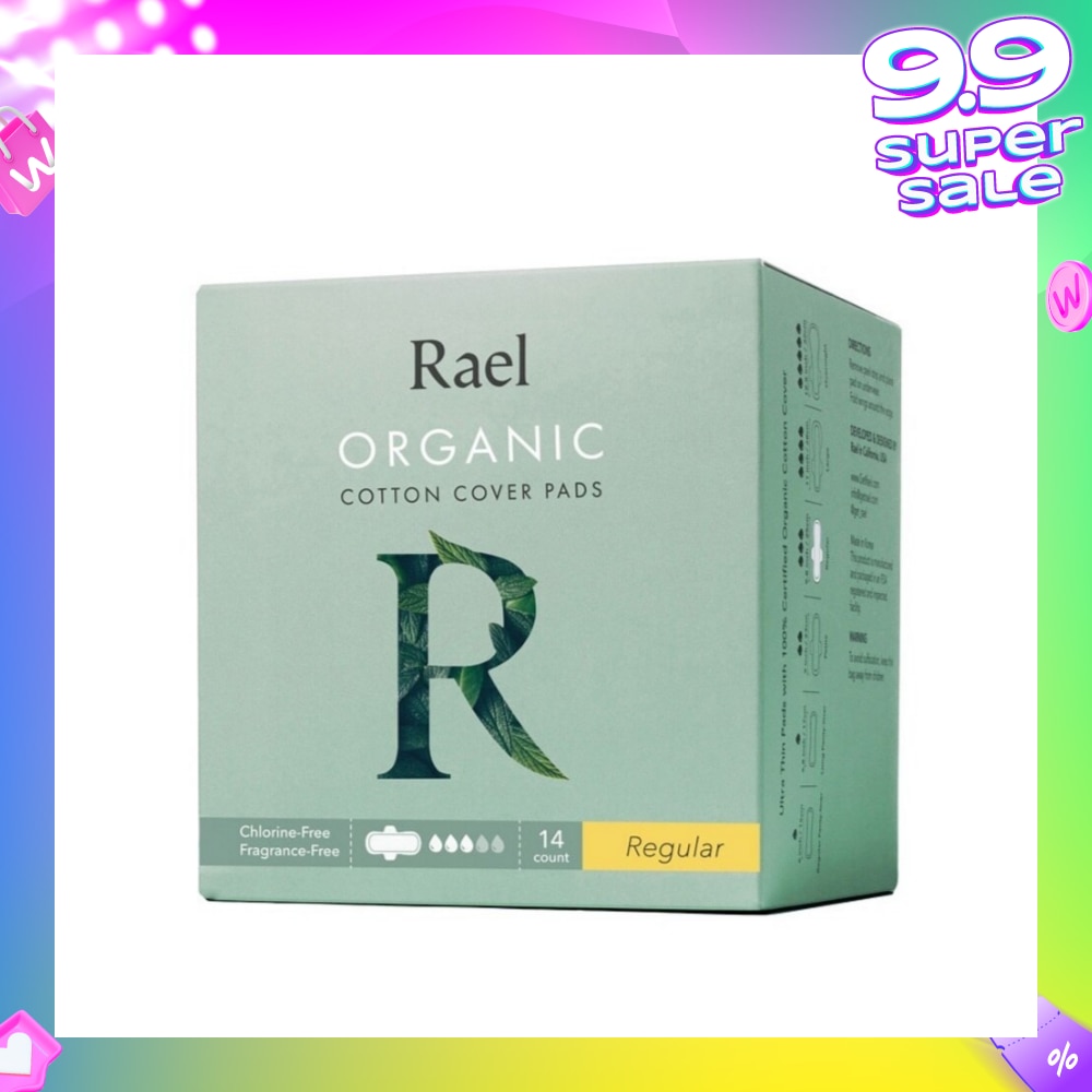 Regular Pads With Organic Cotton Cover 14s