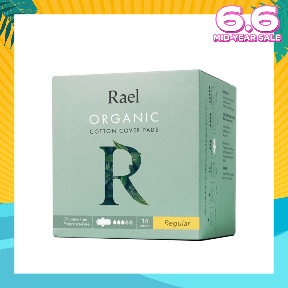 Regular Pads With Organic Cotton Cover 14s