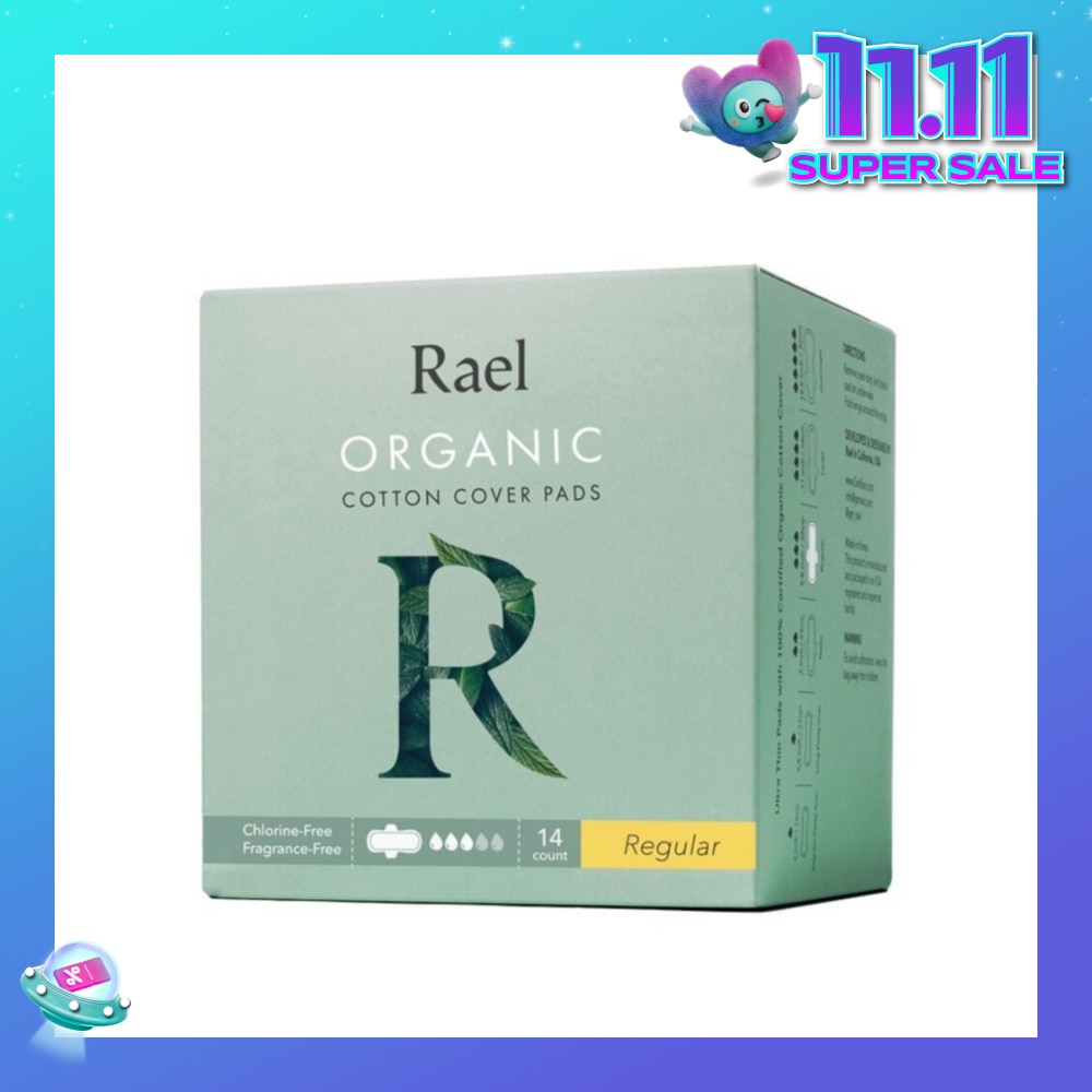 Regular Pads With Organic Cotton Cover 14s