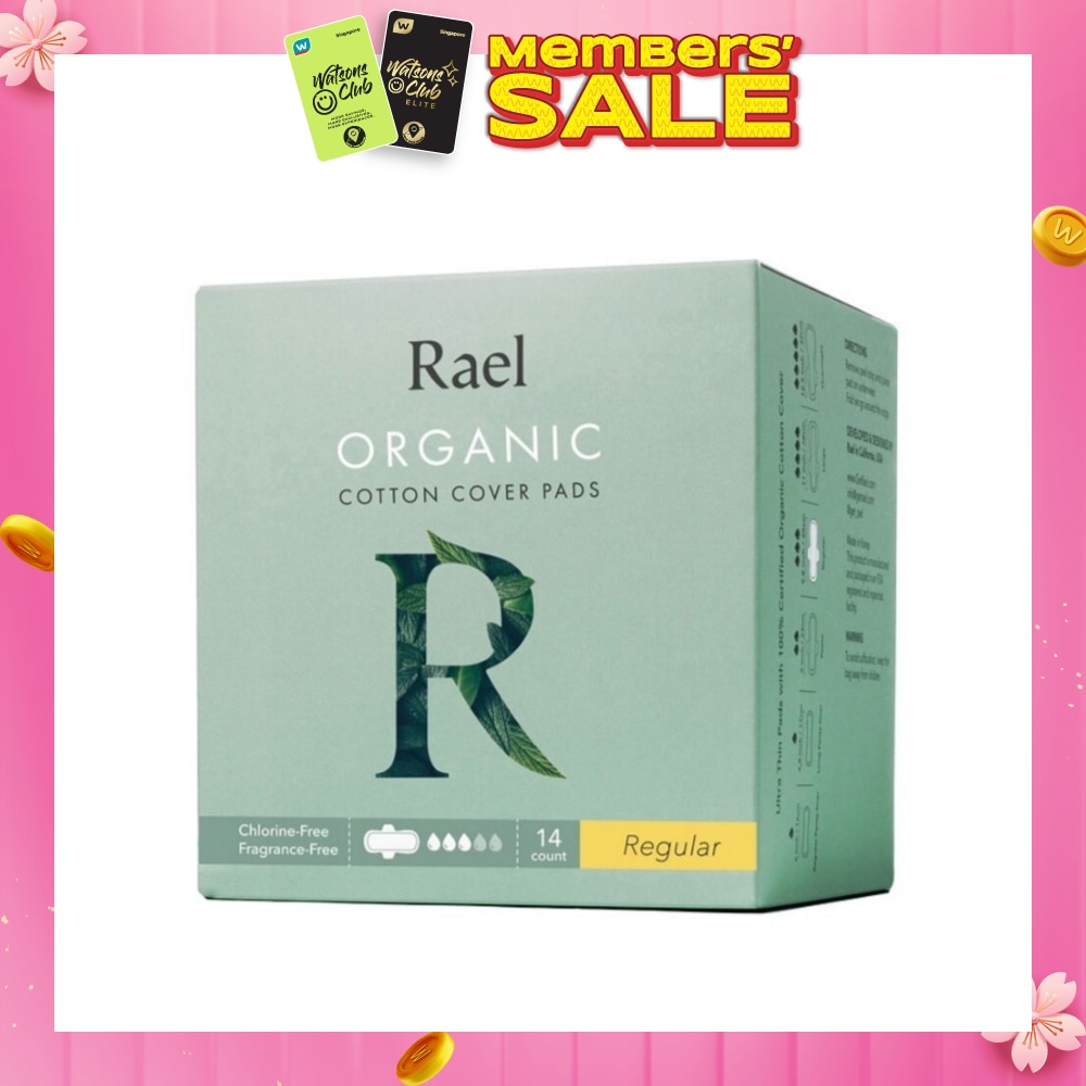 Regular Pads With Organic Cotton Cover 14s