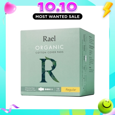 RAEL Regular Pads With Organic Cotton Cover 14s image