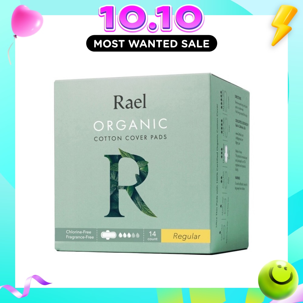 Regular Pads With Organic Cotton Cover 14s image