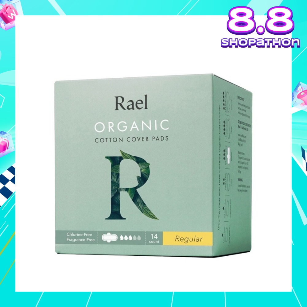 Regular Pads With Organic Cotton Cover 14s