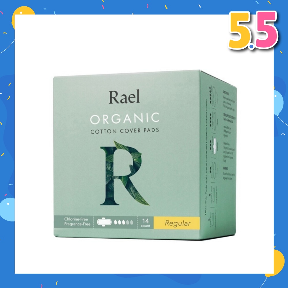 Regular Pads With Organic Cotton Cover 14s
