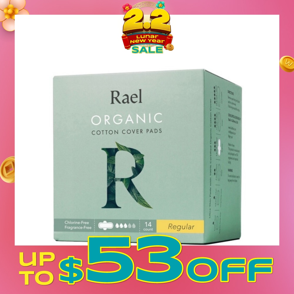 Regular Pads With Organic Cotton Cover 14s