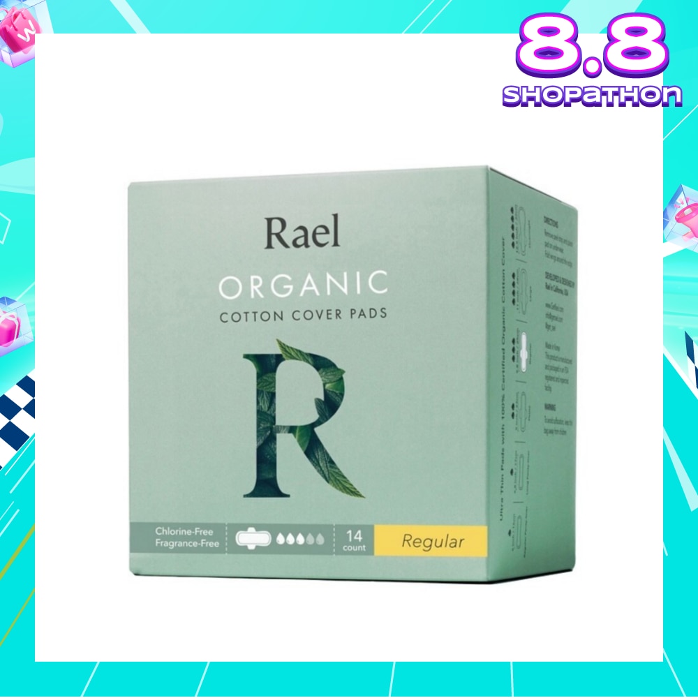 Regular Pads With Organic Cotton Cover 14s