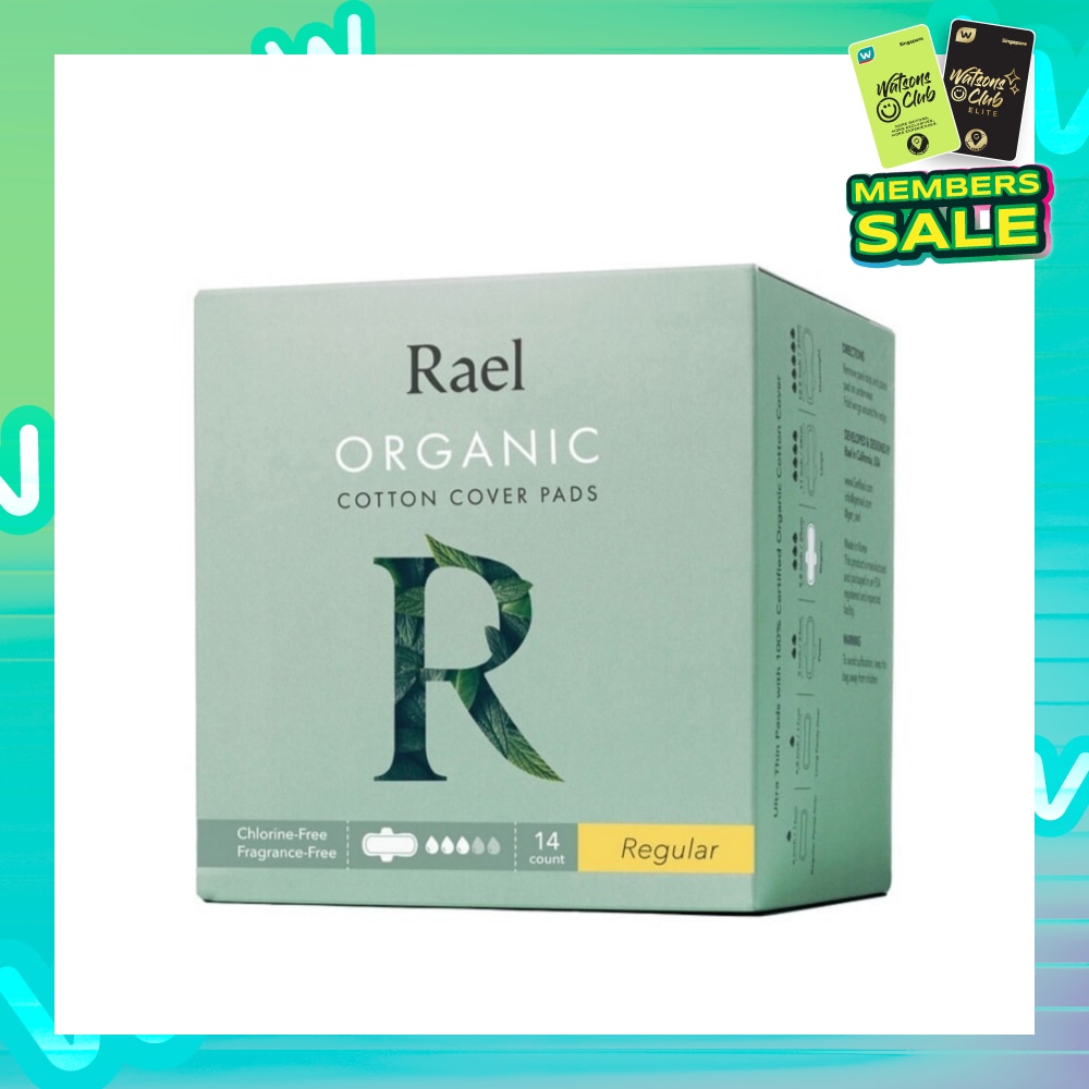Regular Pads With Organic Cotton Cover 14s