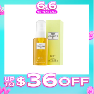 DHC - Deep Cleansing Oil 70ml