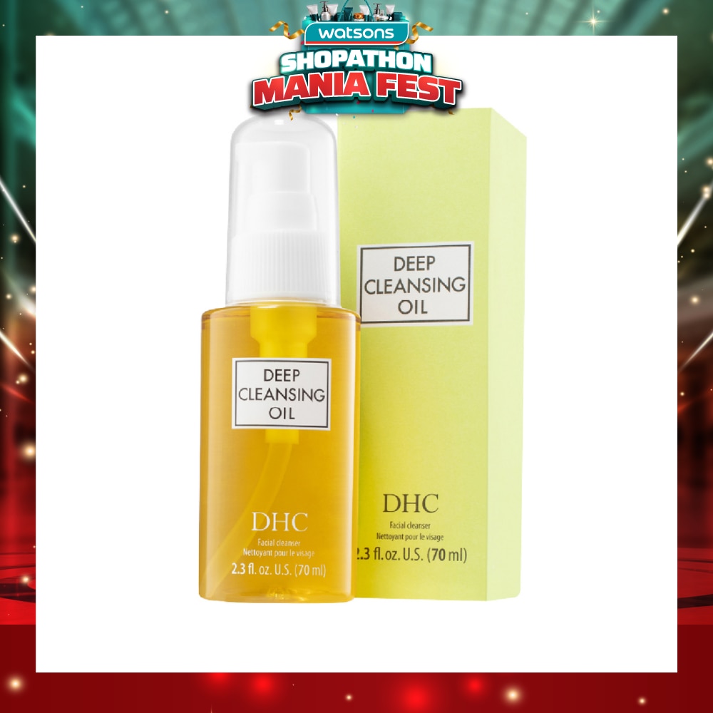 DHC Deep Cleansing Oil 70ml | Face | Watsons Singapore