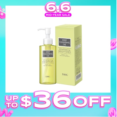 DHC - Deep Cleansing Oil Renewed & Brightened 200ml