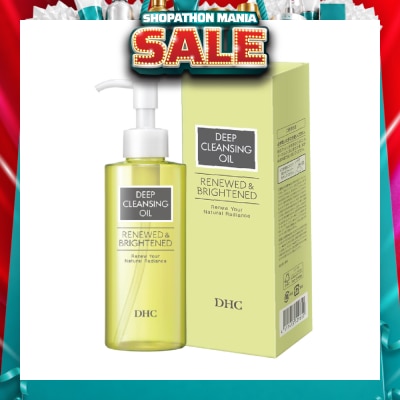 DHC - Deep Cleansing Oil Renewed & Brightened 200ml
