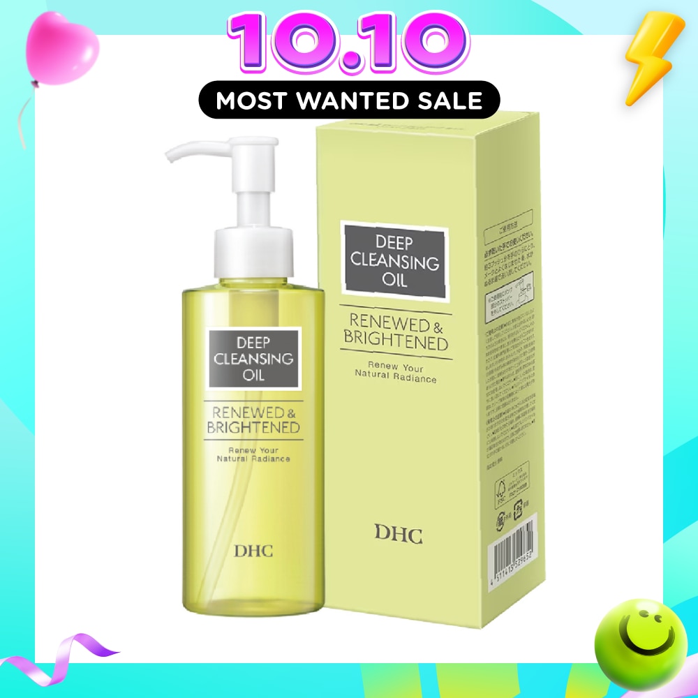 DHC Deep Cleansing Oil Renewed & Brightened 200ml | Face | Watsons