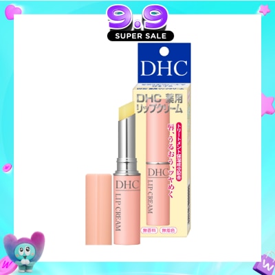 DHC - Lip Cream 1.5g image
