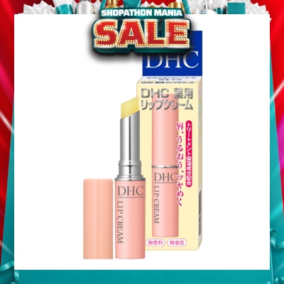DHC - Lip Cream 1.5g
