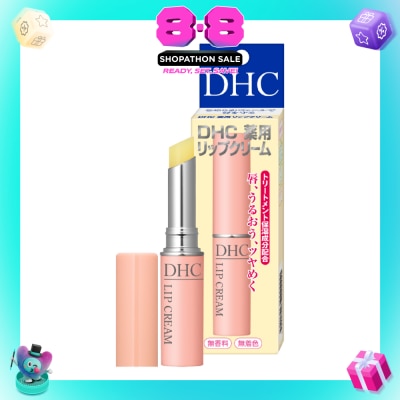 DHC - Lip Cream 1.5g