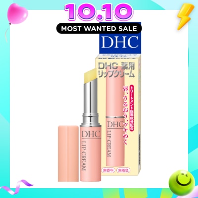 DHC Lip Cream 1.5g image