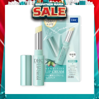 DHC - Sensitive Lip Cream 1.5g