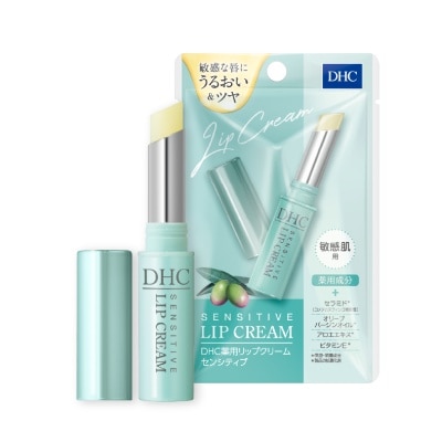 DHC - Sensitive Lip Cream 1.5g