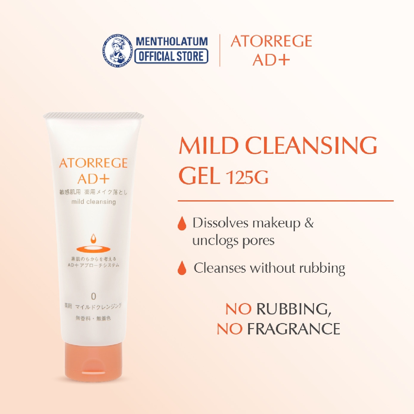 Mild Cleansing Gel 125g