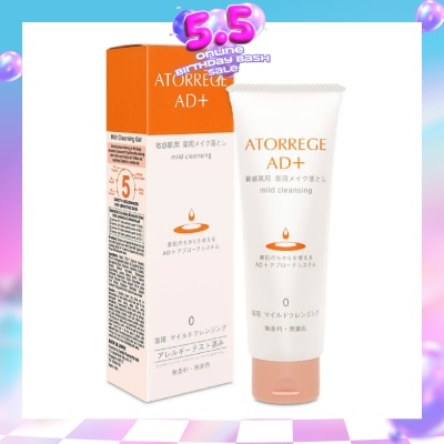 ATORREGE AD+ - Mild Cleansing Gel 125g