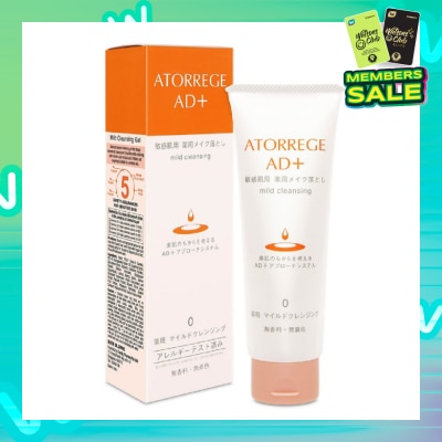 ATORREGE AD+ Mild Cleansing Gel 125g