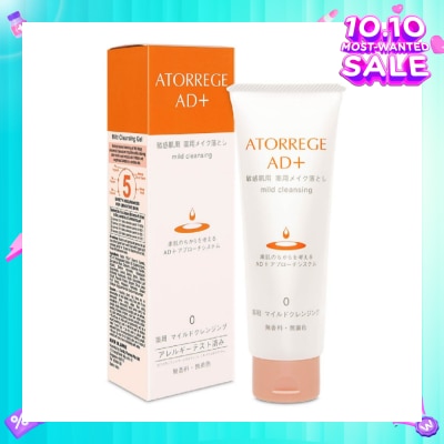 ATORREGE AD+ Mild Cleansing Gel 125g