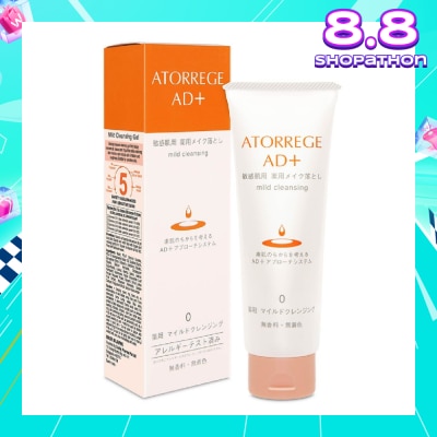 ATORREGE AD+ Mild Cleansing Gel 125g