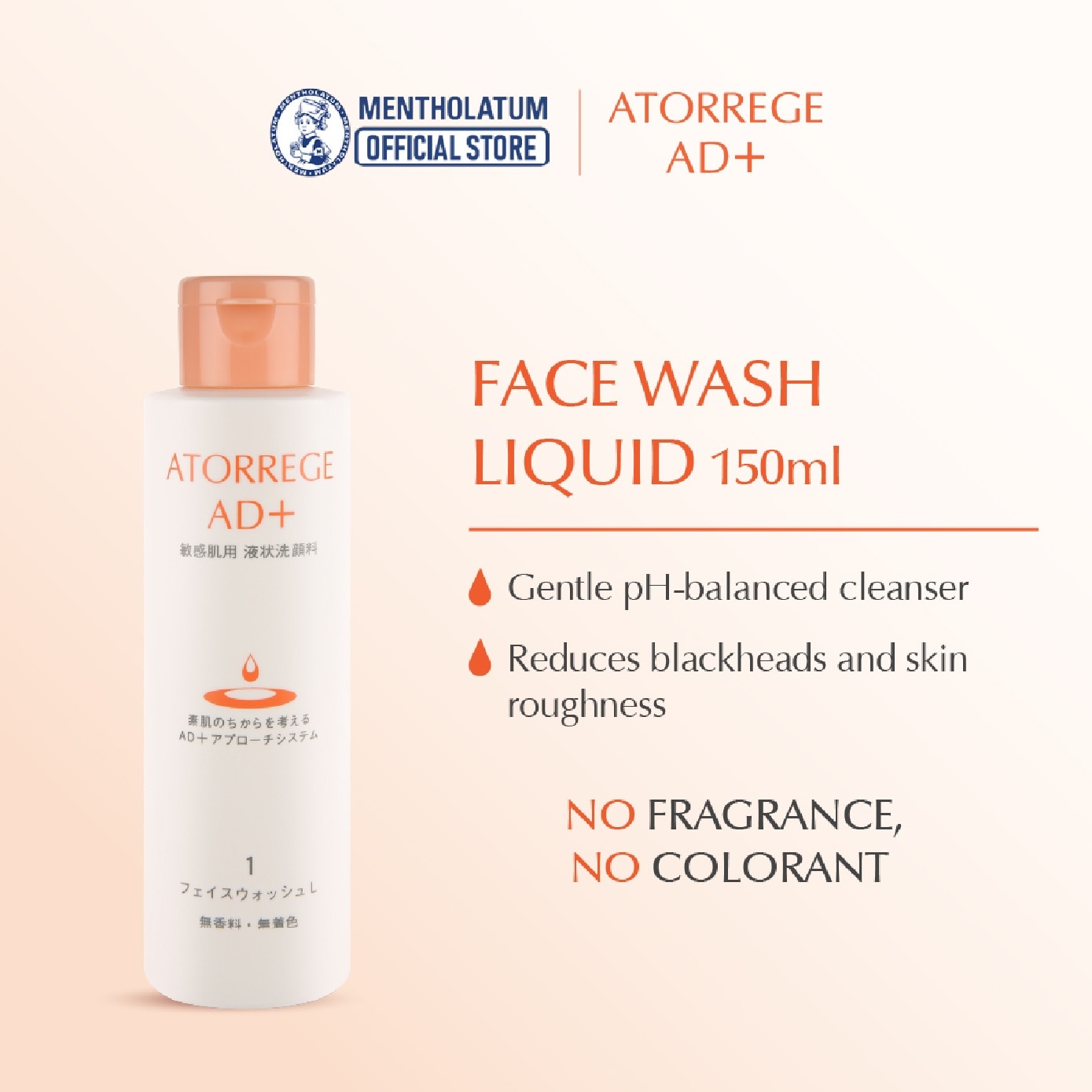 Face Wash Liquid 150ml