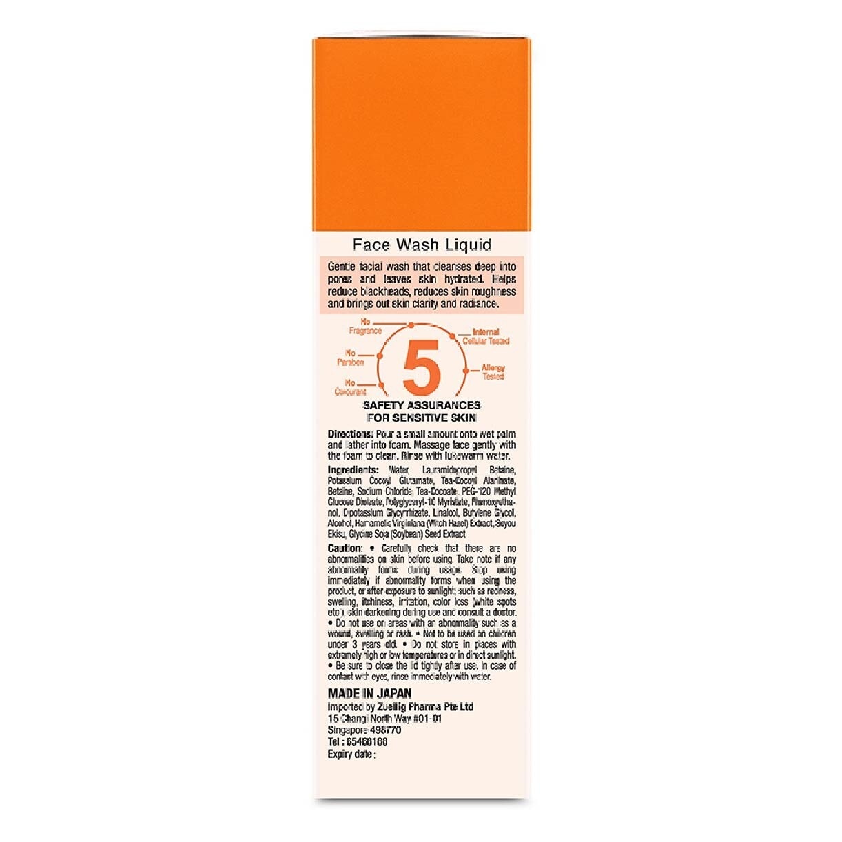 Face Wash Liquid (Reduce Blackhead + Skin Roughness) 150ml