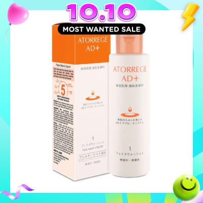 ATORREGE AD+ Face Wash Liquid 150ml image