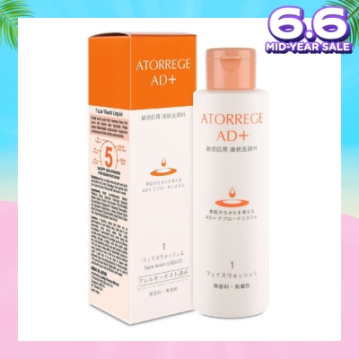 ATORREGE AD+ Face Wash Liquid (Reduce Blackhead + Skin Roughness) 150ml