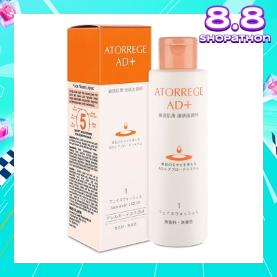 ATORREGE AD+ Face Wash Liquid (Reduce Blackhead + Skin Roughness) 150ml