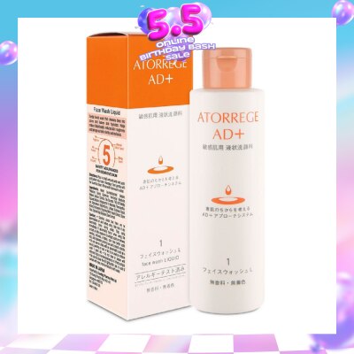 ATORREGE AD+ - Face Wash Liquid (Reduce Blackhead + Skin Roughness) 150ml