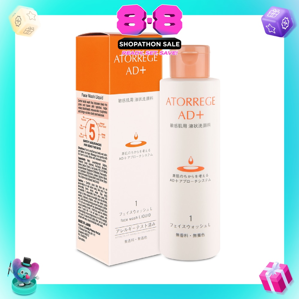 Face Wash Liquid 150ml
