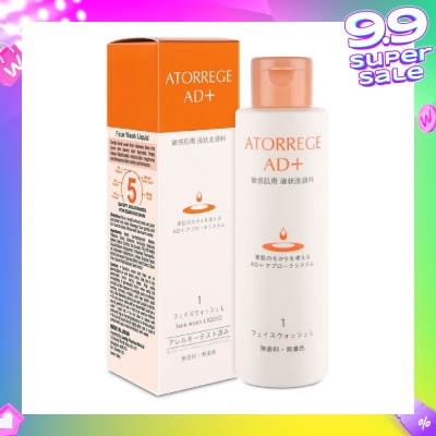 ATORREGE AD+ Face Wash Liquid (Reduce Blackhead + Skin Roughness) 150ml