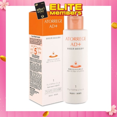 ATORREGE AD+ Face Wash Liquid (Reduce Blackhead + Skin Roughness) 150ml