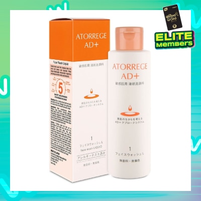 ATORREGE AD+ Face Wash Liquid (Reduce Blackhead + Skin Roughness) 150ml