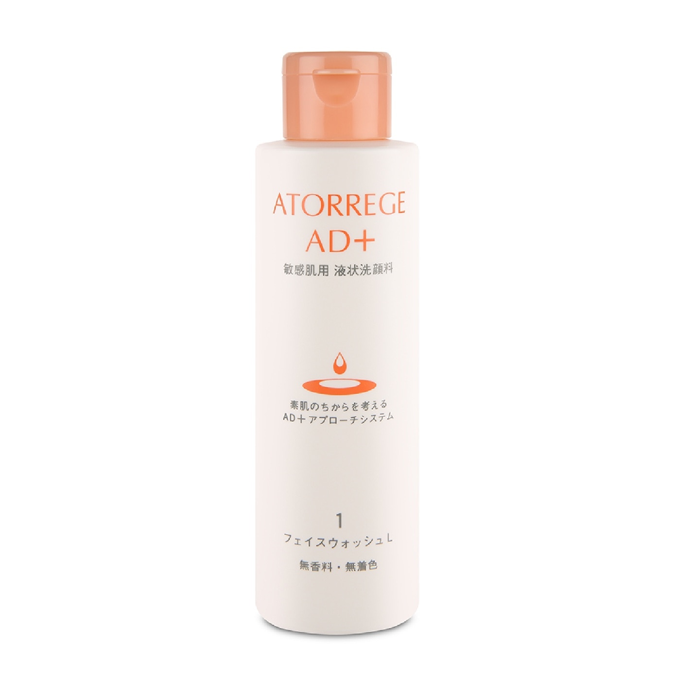 Face Wash Liquid 150ml