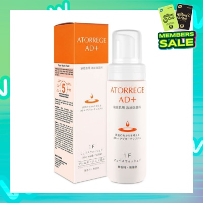 ATORREGE AD+ Face Wash Foam (Reduce Blackhead + Skin Roughness) 150ml