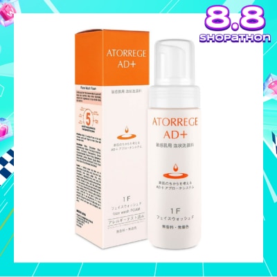 ATORREGE AD+ Face Wash Foam (Reduce Blackhead + Skin Roughness) 150ml