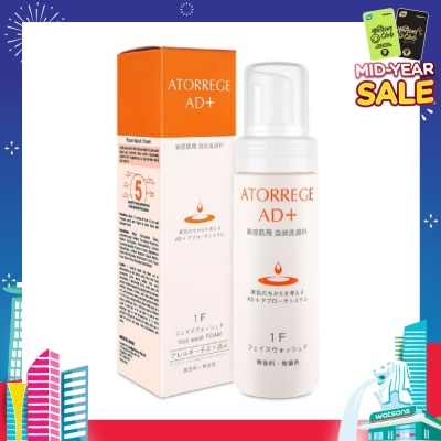 ATORREGE AD+ Face Wash Foam (Reduce Blackhead + Skin Roughness) 150ml
