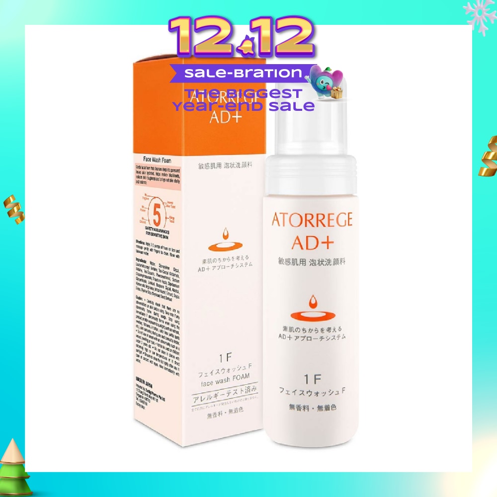 Face Wash Foam (Reduce Blackhead + Skin Roughness) 150ml