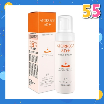 ATORREGE AD+ Face Wash Foam (Reduce Blackhead + Skin Roughness) 150ml