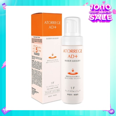 ATORREGE AD+ Face Wash Foam (Reduce Blackhead + Skin Roughness) 150ml