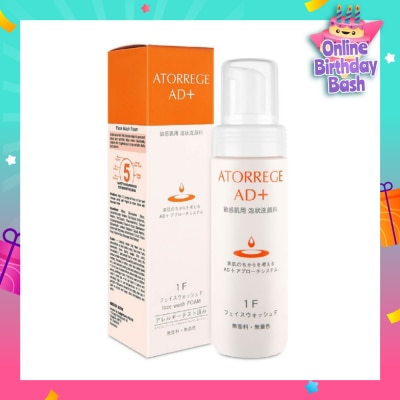 ATORREGE AD+ Face Wash Foam (Reduce Blackhead + Skin Roughness) 150ml