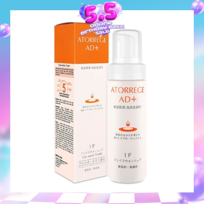 ATORREGE AD+ - Face Wash Foam (Reduce Blackhead + Skin Roughness) 150ml